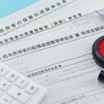 福岡市東区香椎　チャットレディ事務所Baron：年末調整がないからこそ！自由な働き方と高収入を両立！