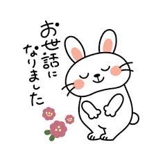 今年も一年、ありがとうございました！💖 来年もBaronをよろしくお願いいたします✨