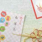 お年玉💸の出費、大丈夫ですか？💦 Baronでチャットレディ始めて賢く稼ごう！💰