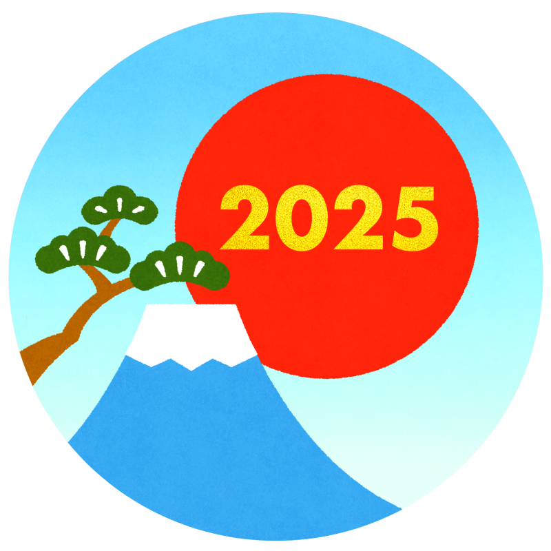 【年始は稼ぎ時！】福岡市東区香椎のチャットレディ事務所Baronが教える、1月が稼げる理由