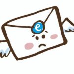 応募後24時間以内に返信が来ない？Baronからの返信が届かない場合の対処法