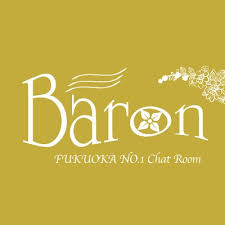 福岡市東区香椎のチャットレディ事務所Baronへようこそ！かわいいルームであなたらしく輝こう✨