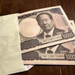 2月、すぐに稼ぎたい！日払いOKのチャットレディならBaronで決まり！【福岡市東区香椎】