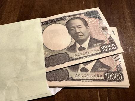 2月、すぐに稼ぎたい！日払いOKのチャットレディならBaronで決まり！【福岡市東区香椎】