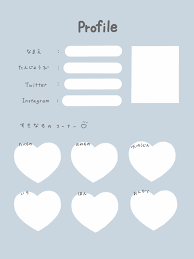 【集客UPの秘訣】プロフィール徹底攻略！Baron流・稼げるチャットレディの作り方