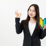 新人期間を制する者がライブチャットを制す！注目度MAXの1ヶ月を無駄にしない最強戦略🔥 香椎のチャットレディ事務所Baronが徹底解説！