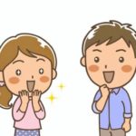 福岡市東区香椎のチャットレディ事務所Baronです。 チャットレディとして成功する秘訣、それはお客様を惹きつける会話術。 今回は、先輩チャットレディの経験に基づいた、お客様の心を掴む会話術の真髄をご紹介します！ 会話で最も大切なこととは？ 数々の先輩チャットレディに聞いた結果、1番多かった回答は**「相手に合わせる」**ことでした。 笑顔や聞き上手も重要ですが、まず**「お客様が話したい人なのか、聞きたい人なのか」**を見極めることが重要です。 お客様のタイプを見極める お客様の目的は様々。 世間話をしたい 愚痴を聞いてほしい チャットレディの話を聞きたい 励ましてほしい いじってほしい 妄想彼女になってほしい など。 まずはお客様がどんなタイプなのか、会話の中から探りましょう。 会話の内容は？ 先輩チャットレディの多くは、世間話や日常会話が多いと回答。 趣味 ニュース 笑える話 恋愛話 など。 会話の内容自体よりも、**「誰が話すか」**が重要です。 上級編：キャラを使い分ける お客様のタイプに合わせて、キャラを使い分けるのも効果的。 優しく励ますキャラ 楽しくいじってくれるキャラ 理想の彼女を演じるキャラ など。 まるで女優のように、お客様のニーズに合わせたキャラを演じることで、特別な時間を提供できます。 まとめ お客様を惹きつける会話の秘訣は、 お客様が話したいor聞きたい人かを見極める お客様が求める関係性を理解し、キャラを使い分ける ことです。 最初は難しいかもしれませんが、練習を重ねることで、自然とできるようになります。 Baronでは、お客様を惹きつける会話術の具体的なアドバイスも行っています。 お気軽にご相談ください。