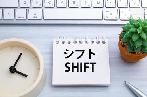 【Baronからのお願い】シフトは自由！でも「連絡」は大切なんです✨～快適に働くためのちょっぴりルール～