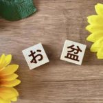 「今年のお盆休み、どうやって過ごそうかな…」 「まとまった休みでガッツリ稼ぎたい！」 そんな風に考えている女性に朗報です！一年の中でも特にチャットレディが稼ぎやすいと言われる「お盆シーズン」がやってきます。 今回は、福岡市東区香椎にある通いやすさ抜群のチャットレディ事務所「Baron（バロン）」より、お盆がなぜ稼ぎどきなのか、そして未経験者でも安心してスタートできる理由について詳しくご紹介します。 なぜお盆はチャットレディにとって「稼ぎどき」なの？ 世間がお休みムードになるお盆は、実はチャットレディにとって絶好のチャンス。その理由は大きく3つあります。 サイト利用者が大幅に増加するから お盆休みは、多くの男性が長期休暇に入ります。[1][2] 帰省しない人や、レジャーの予定がない人は自宅で過ごす時間が増え、ライブチャットサイトへのアクセスが集中する傾向にあります。[2] 普段は仕事で忙しいお昼の時間帯でも、お客様が増加するのがこの時期の特徴です。[2] 夏のボーナスで男性の懐が暖かいから 多くの企業で夏のボーナスが支給された後なので、男性会員がお金を使うことに積極的になっています。特別な時間を過ごしたいという気持ちから、サイトの利用頻度や金額がアップする可能性があります。 ライバルのチャットレディが少ないから お盆期間中は帰省や旅行で休みを取るチャットレディも多く、ライバルが少なくなる傾向にあります。[1] そのため、お客様に見つけてもらいやすく、チャットにつながるチャンスが格段にアップするのです。[1] 一年の中でも年末年始と並ぶ、まさに「稼ぎ時」と言えるでしょう。[3] 未経験でも安心！福岡市東区香椎の「Baron（バロン）」で始めよう 「チャットレディに興味はあるけど、なんだか不安…」 そんな方でも、チャットレディ事務所「Baron（バロン）」なら安心して高収入を目指せます。 Baronの安心ポイント 駅チカで通いやすい！ Baronは、JR香椎駅から徒歩3分という好立地。[4] 急な空き時間や仕事帰りにも気軽に立ち寄れ、防犯面でも安心です。[4] 経験豊富な女性スタッフが徹底サポート！ Baronで働く女性の8割以上が未経験からのスタートです。[5] 経験豊富な女性スタッフが、機材の使い方からお客様とのコミュニケーションのコツまで、丁寧にレクチャーするので心配いりません。[5] プライバシー万全の完全個室！ お仕事をするチャットルームは、防音対策も万全な完全個室。[4] 他のチャットレディと顔を合わせることもないので、人間関係の煩わしさなく、自分だけの空間でリラックスしてお仕事に集中できます。[4] 嬉しい設備・待遇が充実！ フリードリンクやお菓子のサービスはもちろん、衣装の無料レンタルもあります。[4] さらに、日払いや送迎にも対応可能なので、あなたの「働きたい」気持ちを全力でサポートします。[4