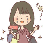 お正月にお金を使いすぎちゃった…そんな時はBaronで即復活！